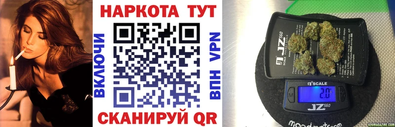 Где найти наркотики Арсеньев ЭКСТАЗИ  МДМА  Псилоцибиновые грибы  ГАШИШ  COCAIN  Меф мяу мяу  гидра зеркало  Канабис 