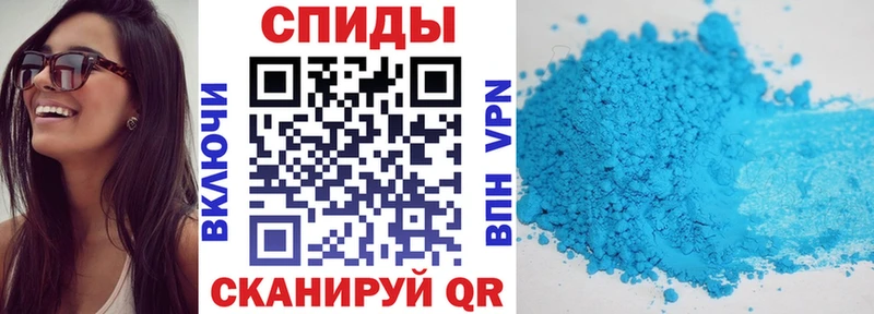 Амфетамин VHQ Арсеньев