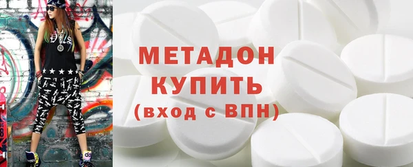 ешки Аркадак