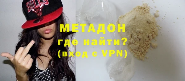 ешки Аркадак