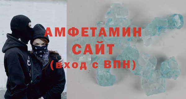 ешки Аркадак
