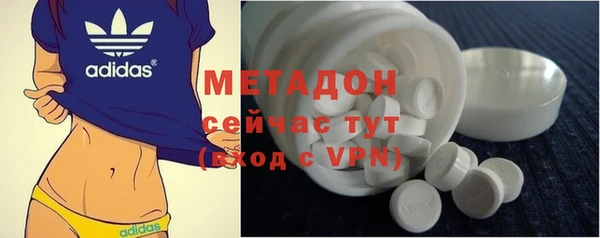 ешки Аркадак