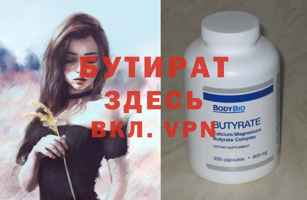 ешки Аркадак