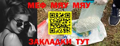 амфетамин Чебоксары