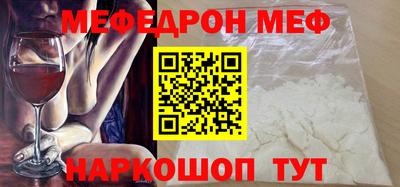 амфетамин Чебоксары