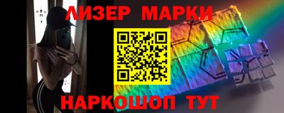 амфетамин Чебоксары