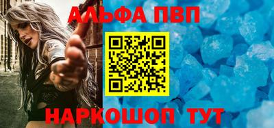 гидропоника Чапаевск