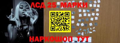 гидропоника Чапаевск