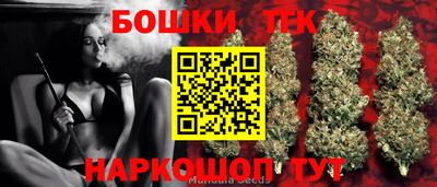 амфетамин Чебоксары