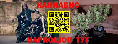 гидропоника Чапаевск