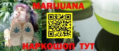 гидропоника Чапаевск
