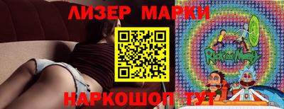 амфетамин Чебоксары