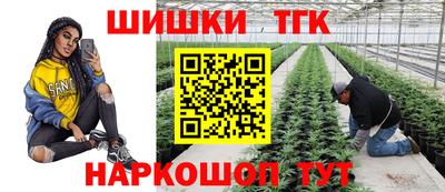 гидропоника Чапаевск