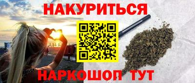 амфетамин Чебоксары