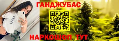 амфетамин Чебоксары