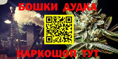амфетамин Чебоксары