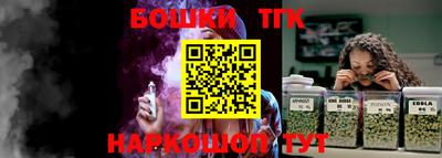 гидропоника Чапаевск