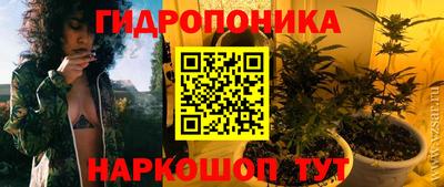 амфетамин Чебоксары