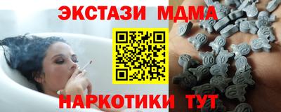 гашик Шелехов