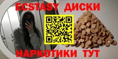кокаин премиум Шахты