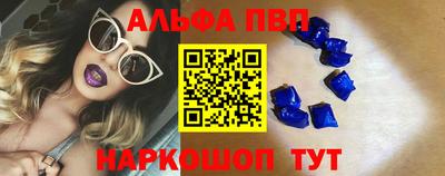 амфетамин Чебоксары