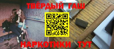 гидропоника Чапаевск