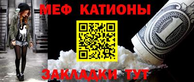 амфетамин Чебоксары