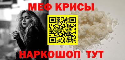 гидропоника Чапаевск