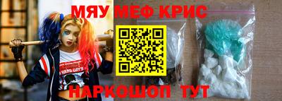 гидропоника Чапаевск