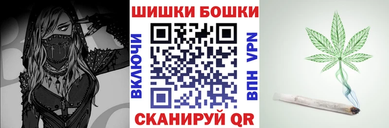 Шишки марихуана VHQ наркошоп Арсеньев